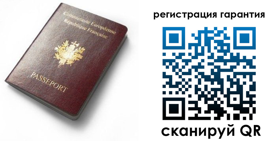 временная регистрация гарантия в Железногорске
